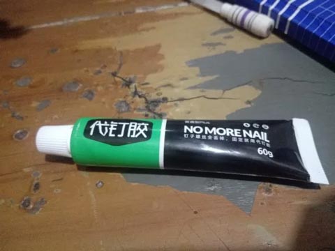 Сетка-дуршлаг