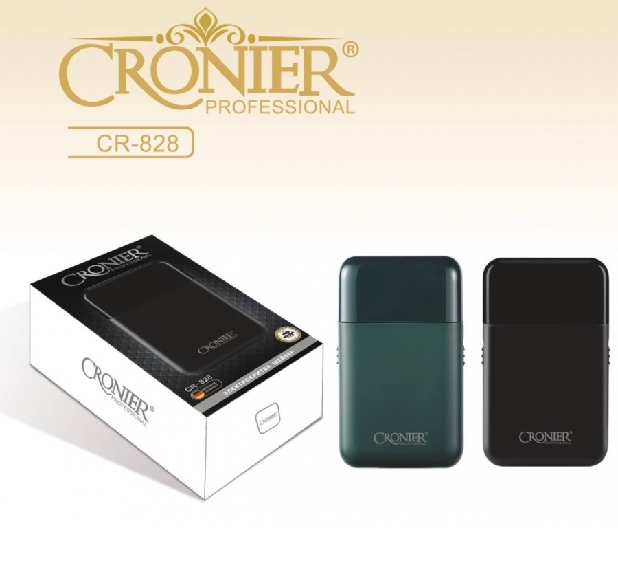 Точилка Japan Steel