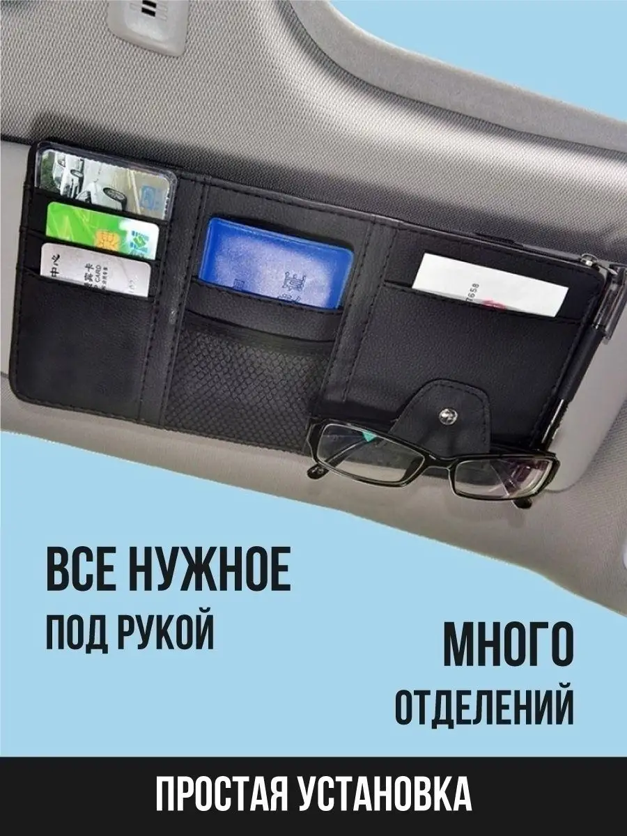 Стильный дизайн