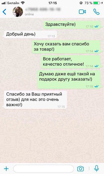 Акупунктурные массажные тапочки