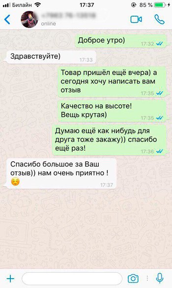 Акупунктурные массажные тапочки