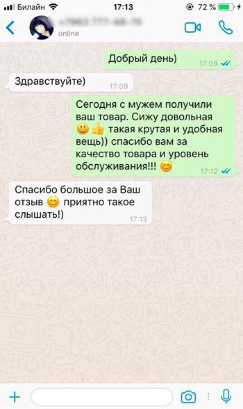 Акупунктурные массажные тапочки
