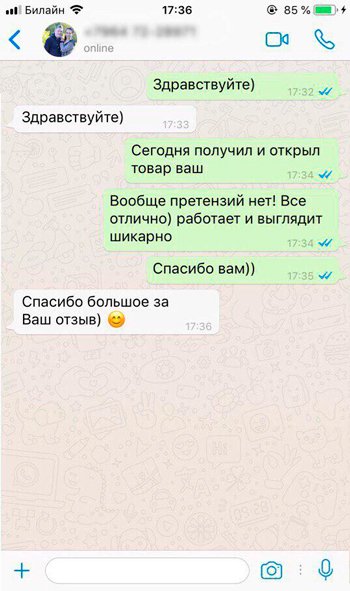 Акупунктурные массажные тапочки