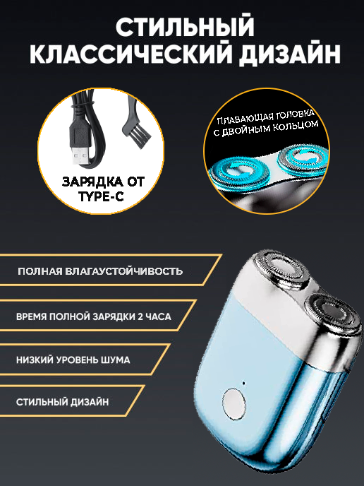 Точилка Japan Steel